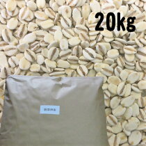 【送料無料】国産大麦100％使用の胚芽押麦/押し麦いつものお米に混ぜて炊くだけで手軽に食物繊維たっぷり麦ごはん
