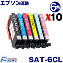 SAT-6CL Gv\ v^[ CN Tc}C 6FZbgX10set ݊CNJ[gbW SAT6CL Ή@:EP-712A EP-713A EP-714A EP-812A EP-813A EP-814A