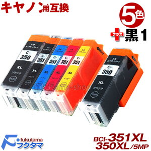 nbci-35150-5pk-bk