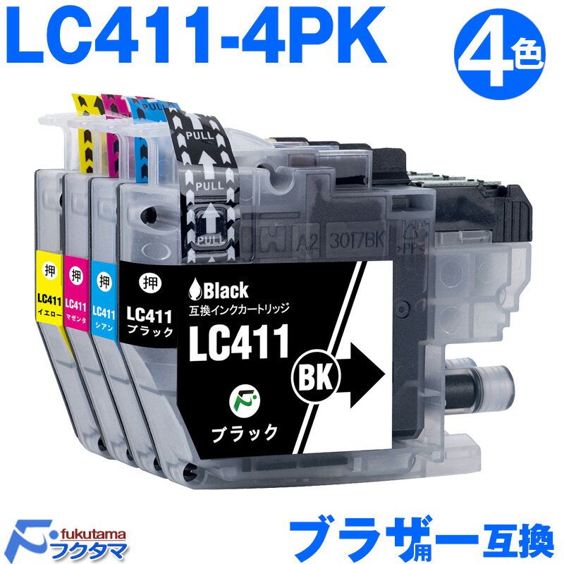 楽天市場】dcp-j526nの通販 楽天市場】dcp-j526nの通販