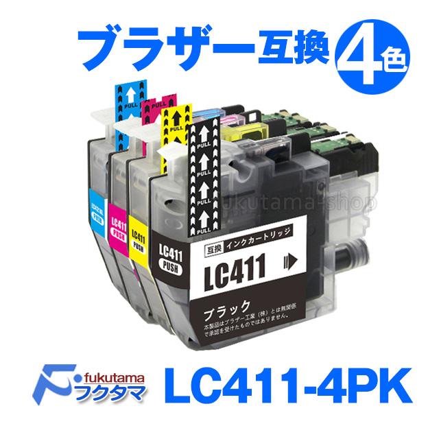 LC411 ֥饶 ץ󥿡 LC411-4PK 4å ߴ󥯥ȥå LC411BK LC411C LC411M LC411Y