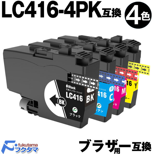 楽天市場】lc416の通販 楽天市場】lc416の通販