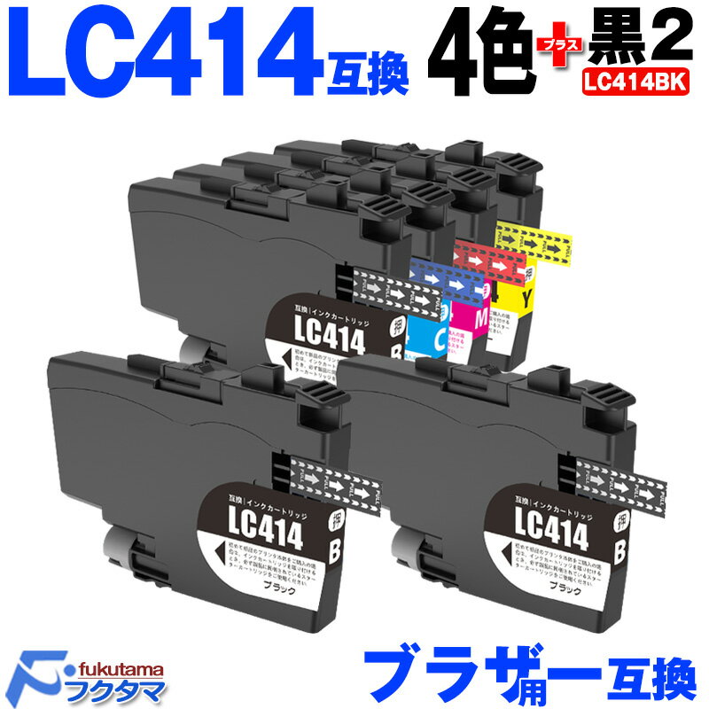 LC414 ֥饶 ץ󥿡 4å+2(LC414BK) brother ץ󥿡  ߴ󥯥ȥå LC414BK LC414...