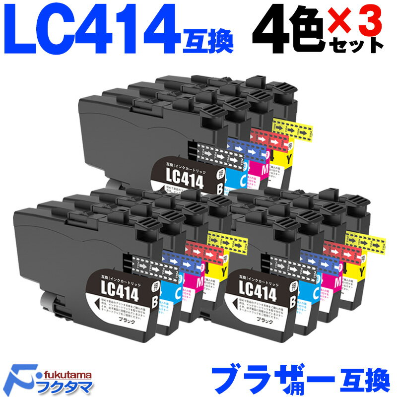 LC414 ֥饶 ץ󥿡 43å ߴ󥯥ȥå LC414BK LC414C LC414M LC414Y б DCP-J1...