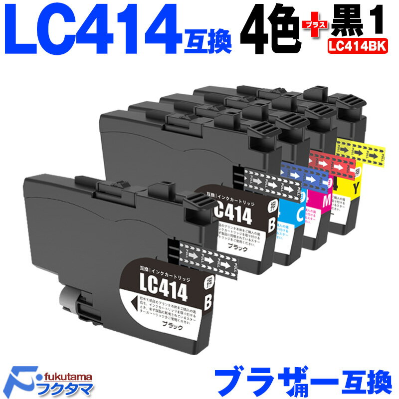 LC414 ֥饶 ץ󥿡 4å+1(LC414BK) brother ץ󥿡  ߴ󥯥ȥå LC414BK LC414...