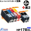 HP178XL 4FZbg+2{HP178XLBK IC`bvt ʔ ݊CNJ[gbW HP178XLBK HP178XLY HP178XLM HP178XLC HP q[bgpbJ[h CN HP CB321HJ CB322HJ CB323HJ CB324HJ CB325HJ