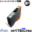  HP178XLPBK եȥ֥å ñ ICå  ߴ󥯥ȥå ۡڻɽǽա HP178PBK HP ҥ塼åȥѥåɡ HP CB322HJ CB317HJ