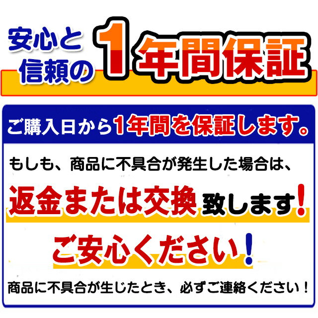 RDH-BK ブラック 5本セット エプソン ...の紹介画像2
