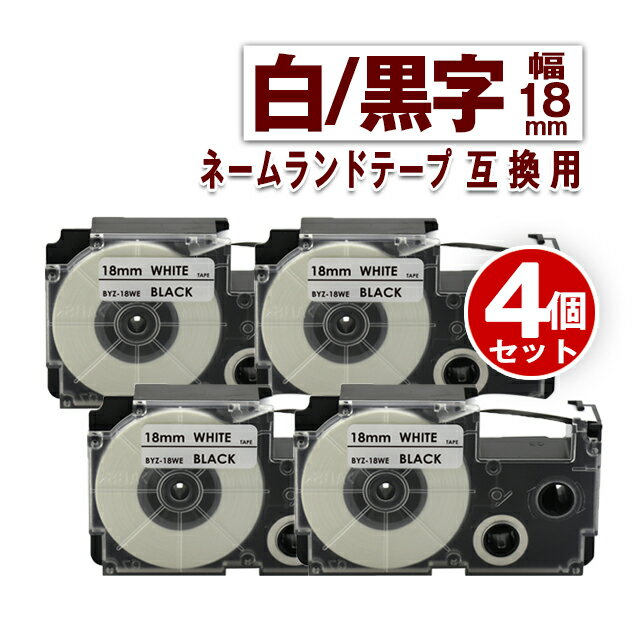 楽天市場】xr-18weの通販 楽天市場】xr-18weの通販