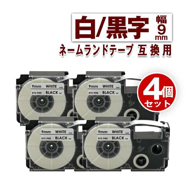 楽天市場】xr-9we4の通販 楽天市場】xr-9we4の通販