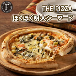 THE PIZZA ほくほく明太シーフード 福太郎 ピザ 手土産 博多 福岡