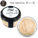 THE MENTAI チーズ 40g 贈答 ギフト 手土産 明太子 博多 福岡 福太郎