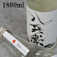 酒屋八兵衛 朔旦 さくたん 1800ml元坂酒造 三重県 多気郡 地酒日本酒 純米吟醸酒 純米大吟醸酒 正規特約 販売店