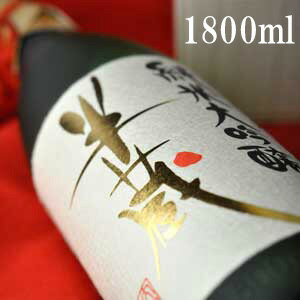 Ⱦ¢  Ķ Ȣ ॵߥåȴռ 1800ml ļ¤ Ÿ˲ Ťϼ ϼ ܼ  ...