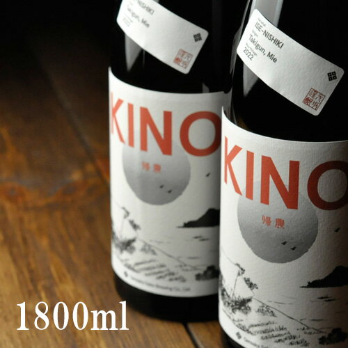 KINO-2 A_ ̂ 1800ml  Od CS n { ċ K ̔X q Ŕ