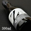 作 Z 純米吟醸 300ml【三重県 鈴鹿市 清水清三郎商店...