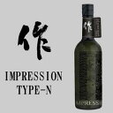 作(ザク) IMPRESSION-N インプレッション type-N 純米大吟醸　無濾過槽場直...