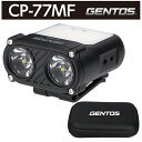 CP-77MF 充電式コンパクトLEDクリップライト 仕事 キャンプ マルチに使える モーションセンサー スイッチモード ヘッドライト クリップライト ランタン...