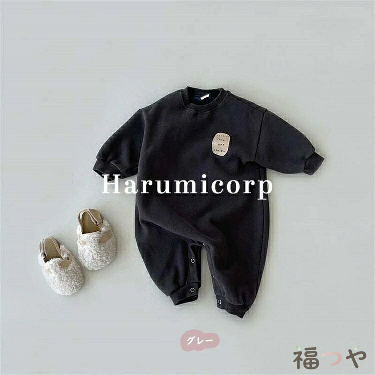 【6%OFFクーポン】ロンパース 長袖 ベビー服 女の子 男の子 綿 カバーオール キッズ 子供服 新生児 赤ちゃん おしゃれ 可愛い 子ども服 ルームウェア 出産お祝い プレゼント 誕生日 入園 保育園 幼稚園 春秋冬 66 73 80 90 100cm 1歳 2歳 3歳 お出かけ fukutsuya8fuku-10009970 福つや サンプル画像2