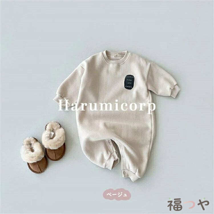【6%OFFクーポン】ロンパース 長袖 ベビー服 女の子 男の子 綿 カバーオール キッズ 子供服 新生児 赤ちゃん おしゃれ 可愛い 子ども服 ルームウェア 出産お祝い プレゼント 誕生日 入園 保育園 幼稚園 春秋冬 66 73 80 90 100cm 1歳 2歳 3歳 お出かけ fukutsuya8fuku-10009970 福つや サンプル画像3