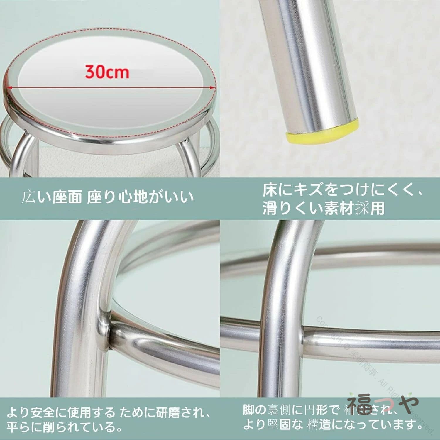ステンレス 椅子 ラウンド スツール 丸形 スタッキング チェア 耐久 耐荷重 180kg アウトドア 会議室 展示会 滑り止め 高さ47cm 耐摩耗