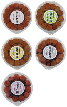 【紀州産南高梅】訳あり!最高級原料使用の為漬込み時に皮が切れた梅干しを『皮ぎれ梅干500g』としてアウトレット価格で販売!まろやか梅(はちみつ梅)/かつお梅/しそ漬梅/ほのか梅/あまみつ梅【RCP】