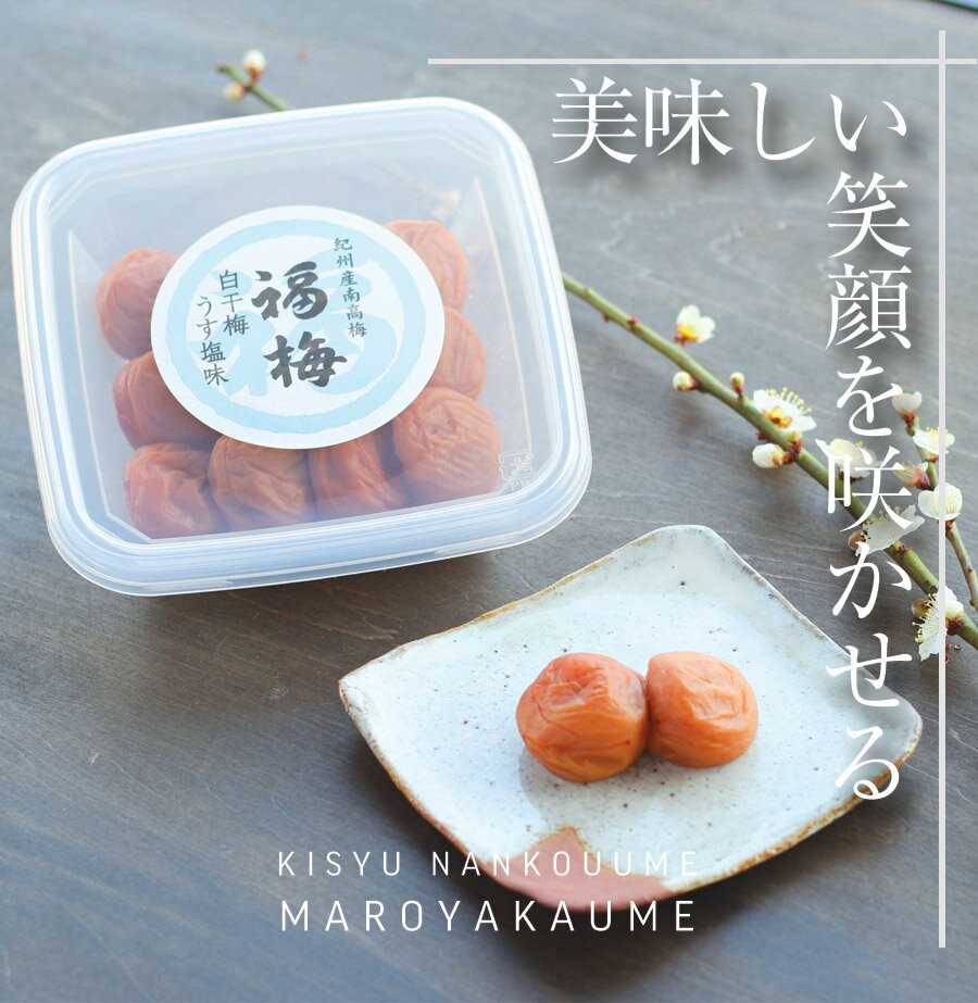 送料無料 [おばねや] らっきょうしょうゆ漬 たまりらっきょう 140g×2袋セット つけもの らっきょう ラッキョウ たまりらっきょう シャキシャキ食感 たまり漬け 歯切れ良い