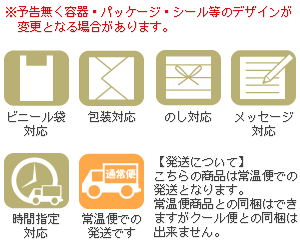 【紀州特選南高梅】こんぶ梅500g（250g×2パック）極上の紀州南高梅の梅干と北海道産日高昆布を入れて味付けした旨みたっぷりの梅干です【RCP】