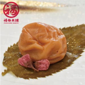 【期間限定】NHKまちかど情報室で紹介！新登場！【紀州 南高梅】　蜜さくら梅200g【南高梅干とさくらがコラボレーション】【桜梅はお届けまで5営業日頂きます】