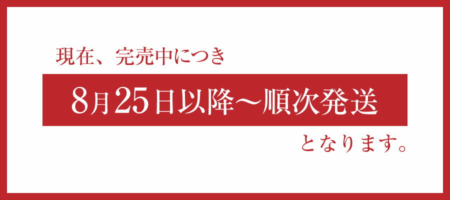 梅干し 熱中症対策 お中元 送料無料国産 ギフト 贈答 ラッピング プレゼント 個包装 クエン酸 免疫力アップ送料無料※北海道・沖縄を除く2種類の味を楽しめる！紀州南高梅 超大粒の梅干mehari_ume めはりうめ