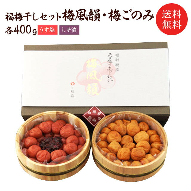 ̵ߴåȡߤΤߡʤ̣400g+400g=800gîåȡˡasrk_ninki_itemۡڥӥ˼бʡ  