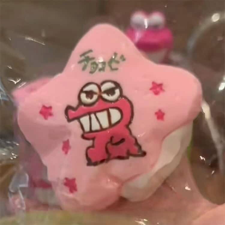 ケーキ SNSで話題 弾力性 超ソフト スクイーズ ぷにぷに弾力 ワニ ストレス解消 感覚玩具 高弾力性 不安を和らげる 水感スクイーズ 心地よい触り心地 SNSで話題 時間をつぶす おもちゃ スクイーズ玩具 子供にも大人にも最適 fukuuriyasan-10006973 服売り屋さん 楽天市場店 サンプル画像3