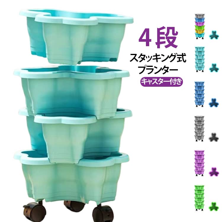 商品画像3