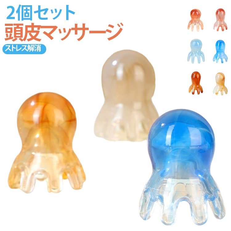 商品画像1