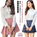 ミニスカート ハイウエスト カジュアル かわいい ボトムス 大きいサイズ レディース ミニ タイト セクシー プリーツ プリーツスカート ひざ上 ミニスカ プリーツ ショート丈 ミニ丈 ミディアム フレア 冬 秋 春 フレア スウェット パンツ 送料無料