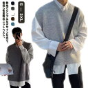 ニット ベスト Vネック 洗える ビジネス カジュアル 春 無地 メンズ セーター ウォッシャブル ベスト 薄手 春 秋 冬 ギフト プレゼント ニット セータ...