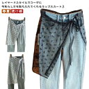 シアーレースレイヤードラップスカート 付け裾 レディース SNS話題スカート シースルー ボトムス 春夏 巻きスカート 巻き レイヤード 重ね着 巻くスカート ラップスカート 付け裾 レース 総レース 花柄 刺繍 ひざ丈 ズボンの上 ボトムス 送料無料