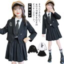 卒服 韓国 卒業式 スーツ 女の子 スカートスーツ 3点セット 小学校女子 小学生 中学生 制服 ブレザー 制服 セット JK 入学式 スーツ 卒服 ジャケット...
