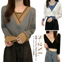カットソー レディース ニットセーター 春物 トップス 長袖 ショート丈 春服 シンプル 長袖セーター 長袖ニット ニットTシャツ アウター 春 秋 冬 ストレ...