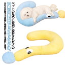 抱き枕 ベッド 猫 ねこ ぬいぐるみ あごまくら 猫 ペット クッション ペット枕 ペット用 まくら 枕 犬 ネコ ペット 猫 ベッド 枕 もちもち 柔らか ペ...