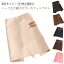 2点セット エプロン 前掛け 腰巻き サロン レディース 無地 ミドル丈 短い 動きやすい 速乾 軽い シン..