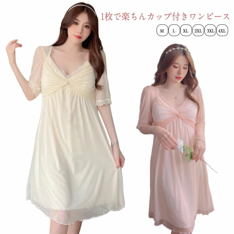 ѥåդ 롼० ԡ  İ åդ ѥ ԡ ǥ 襤   Ⱦµ ɨ ѥå ͥꥸ  ...