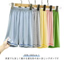 ショートパンツ ルームウェア スパッツ キッズ ジュニア 女の子 男の子 ボトムス 夏 子供服 半ズボン かわいい 通気性 スウエット スエット 涼しい 無地 薄手 女児 男児 ハーフパンツ 速乾 おしゃれ 冷感 ジュニア 100 110 120 130 140 150 160 送料無料