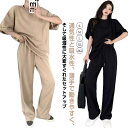 ジャージ 上下セット レディース ジャージ セットアップ 女の子 おしゃれ スウェット 半袖 夏 セットアップ 可愛い 大きいサイズ ルームウェア 部屋着 Tシ...