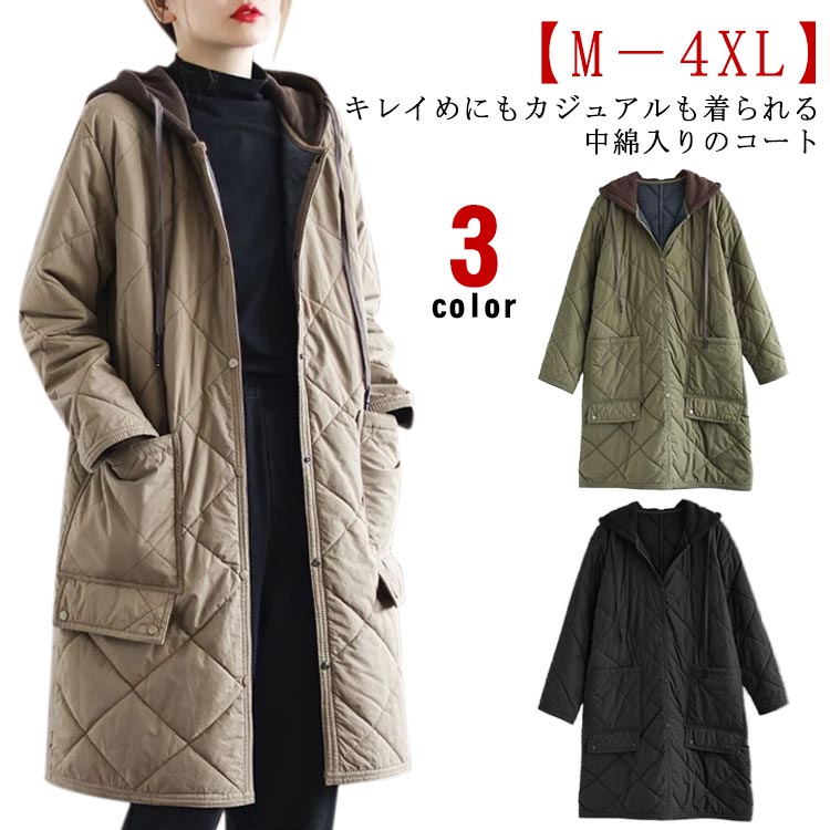 결󡡳ŷԾŹ㤨֥󥰥 ադ ʥ   ƥ󥰥 ƥ󥰥 ǥ ƥ աɥ ɴ ݲ    ä Ȥ ä  줤 20 30 40 50 ƥ󥰥㥱å  ١ פβǤʤ3,850ߤˤʤޤ