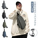 ナイロン ショルダーバッグ ボディバッグ バッグ レディース メンズ ワンショルダーバッグ バッグ 斜めがけ 大容量 ナイロンバッグ 多ケース 防水 撥水 軽量...