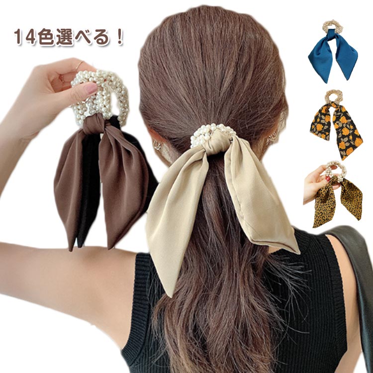 楽天服売り屋さん　楽天市場店レディース リボン 送料無料 サテン デイリー ヘアゴム おしゃれ ヘアアクセサリー シュシュ 韓国ファッション カジュアル ロングリボン 女性 可愛い 小物 パール 雑貨 ブラック ピンク 大ぶり