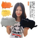 ネコ型クッション クッション かわいい 猫 ネコ 25cm 40cm 50cm 抱き枕 インテリア おしゃれ 座布団 プレゼント 子供 誕生日 にゃんこ ぬいぐ...