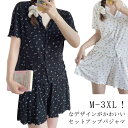 ルームウェア レディース 可愛い 上下セット ショートパンツ 半袖 トップス 短パン パジャマ 韓国系 女の子 かわいい 春 夏 部屋着 寝巻き ウエストゴム ...