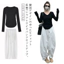 セットアップ レディース カットソー Tシャツ ワイドパンツ 上下セット 春 夏 カジュアル きれいめ 部屋着 お洒落 ゆったり 体型カバー 無地 通勤 通学 デート ママコーデ 大人 プレゼント ギフト S M L XL 2XL 送料無料